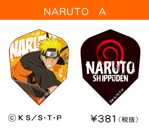 NARUTO A