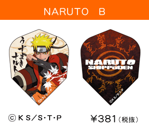 NARUTO B