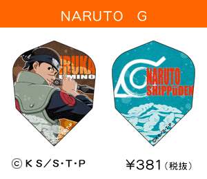 NARUTO G