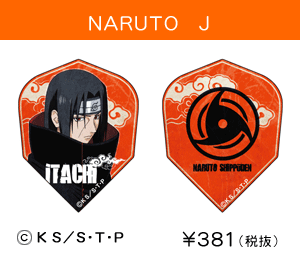 NARUTO J